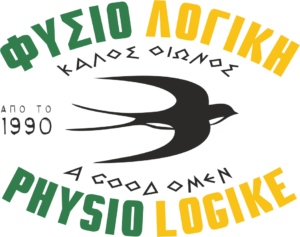 LOGO-ΝΕΟ-ΧΕΛΗΔΟΝΙ-FYSIOLOGIKH-300x237